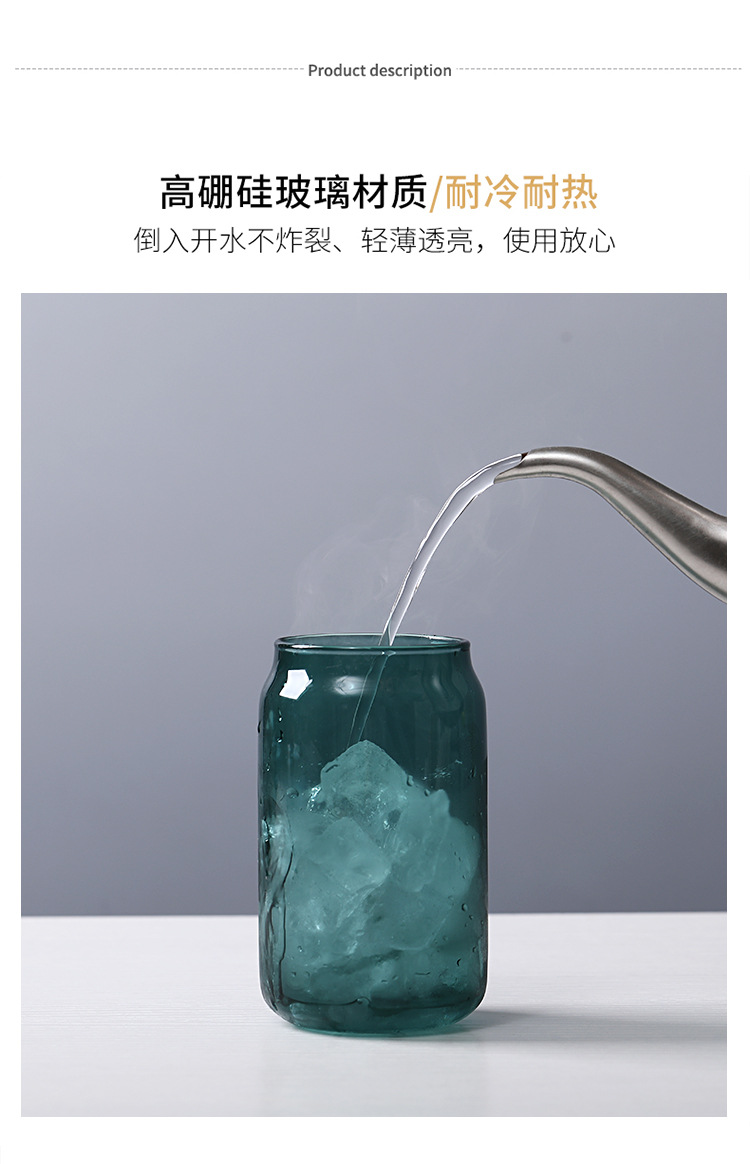 可乐杯_04