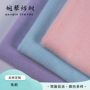 ��ɫ�F؛���� �Lë�q ��ë  �ߵ�ë���b��߼Ҽ��q������