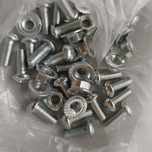 һ��20��偾��ֱ��̶��ݽz��停������ְ��i�o��˨