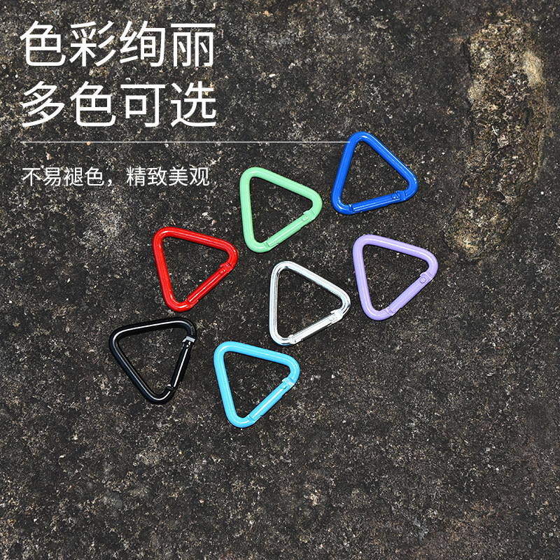 4番アルミ合金三角形bluetoothイヤホン掛け電気泳動七彩diyキーホルダー戸外登山ハート型快掛|undefined
