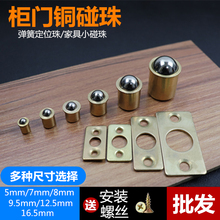 ���~���鏗�ɶ�λ��Ҿ�С���陙���T�̶������T�����T����T����
