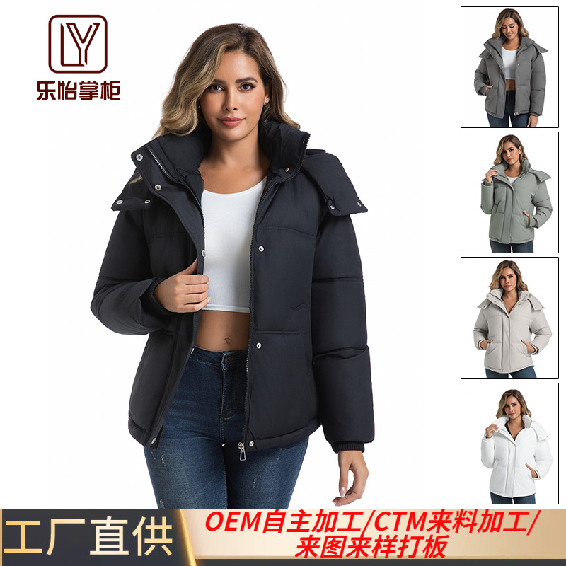 新款韩版宽松加厚面包服连帽斜纹女士加厚小个子冬季防风保暖外套