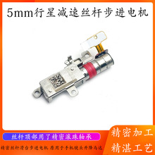 ȫ����΢�ͽz�U��̨���M늙C����5mm���ǜp�������R�_�ƗU���