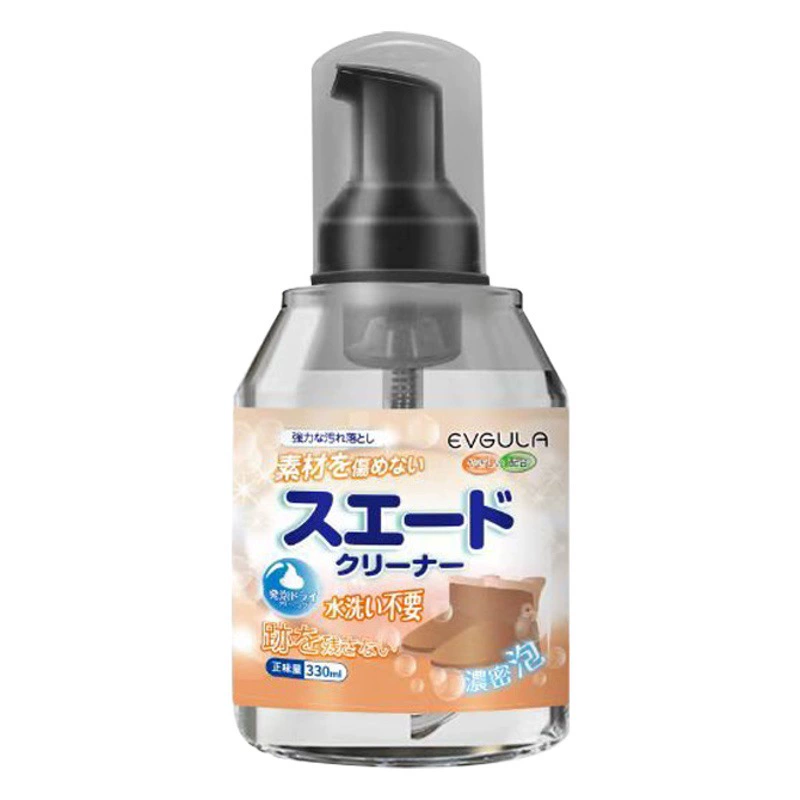 Замшевая кожаная обувь Средство Для Ухода За чисткой Замшевые кроссовки Очистка матовой кожи Анти-замша Верхнее пятно Обеззараживание Артефакт