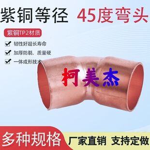 ���~45�ȏ��^135�ȳпں��ӏ��^���~�ܼ�Ҏ��10-108���{�������