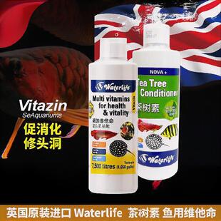 Ӣ��Waterlife����ؾS�����������S����ˮ������������~������