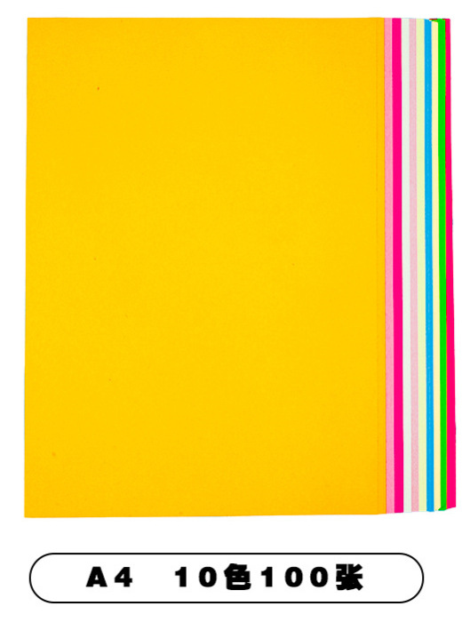 10 cartón de color-100 hojas