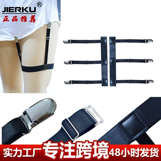 厂家货源 男士吊袜带 尼龙材质吊袜夹 衬衫防滑夹理SC-J-黑色