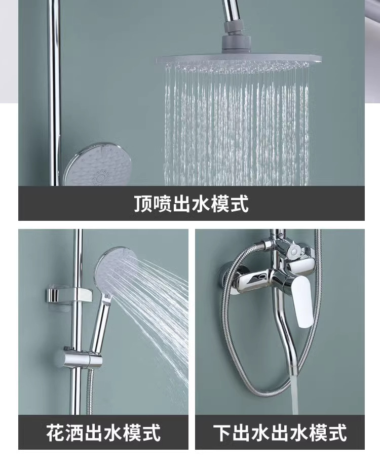 All-copper shower head set, hotel, home, homestay, high-end, simple, thickened explosion-proof shower head set undefined