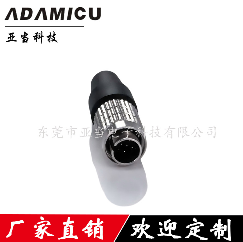 HRSͬղͷҵר8оˮԴźһ