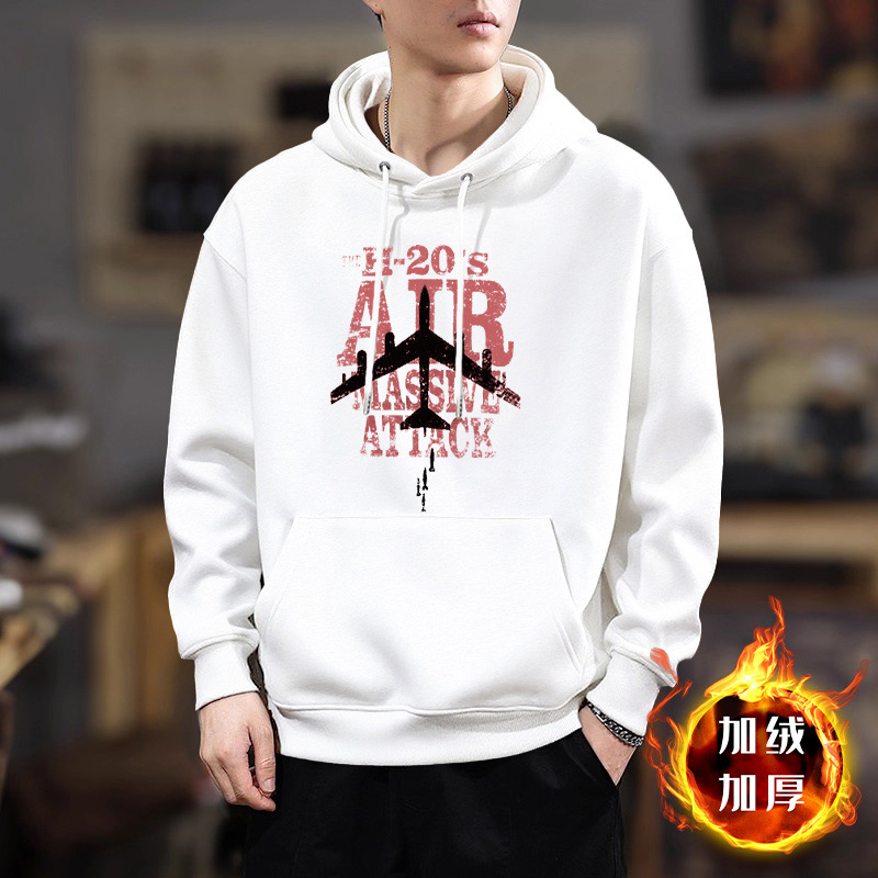 Chaqueta para niños primavera y otoño con capuz marca de moda americana suelta pesada de otoño y invierno chaqueta de moda japonesa chaqueta con capuz