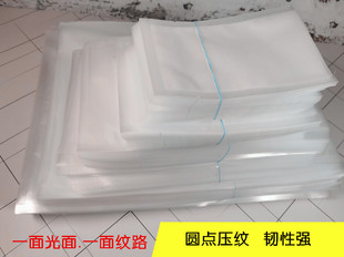 �����y·���ʳƷ�����b�����s�ܷ�W�y������C���z������ܷ��