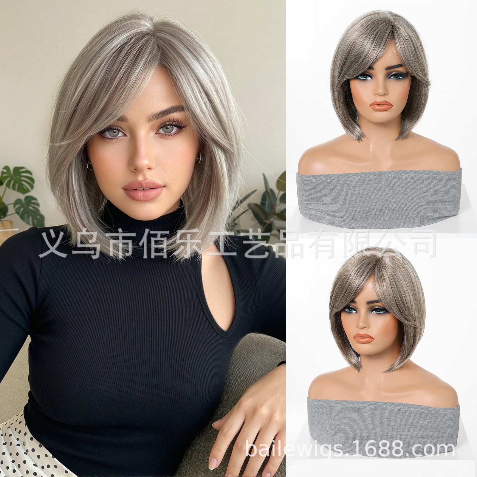 Hot sale natural marrón Bob peluca de estilo europeo y americano capa de corte transpirable intranet fuente pelucas image 11
