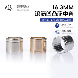 �F؛���l16.3MM�L�͹������ 늻��X��Ȧ ��ˮƿ���F�^�������