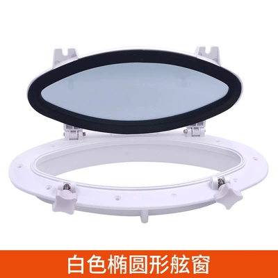 Window Watertight Window, Avtomobil ehtiyat hissələri - oval-white