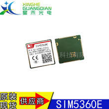 SIM5360E WCDMA����ͨѶģ�� 3Gģ�� SIMCOMϣķͨ SIM5360