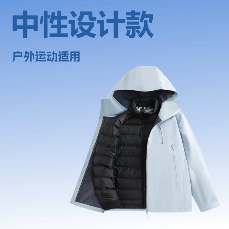 Hong Kong Style Unisex Sports Outdoor Windbreaker Nylon Blend Hooded Softshell Jacket