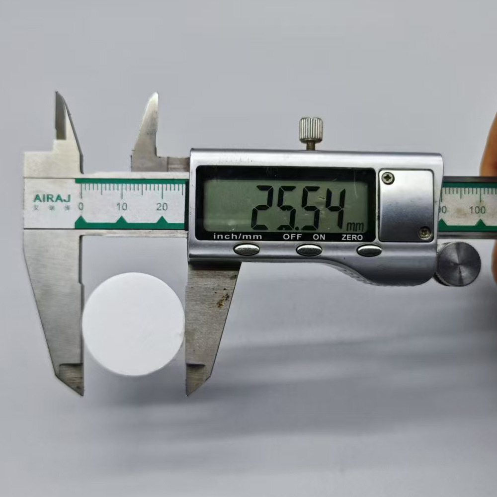 25.54mm
