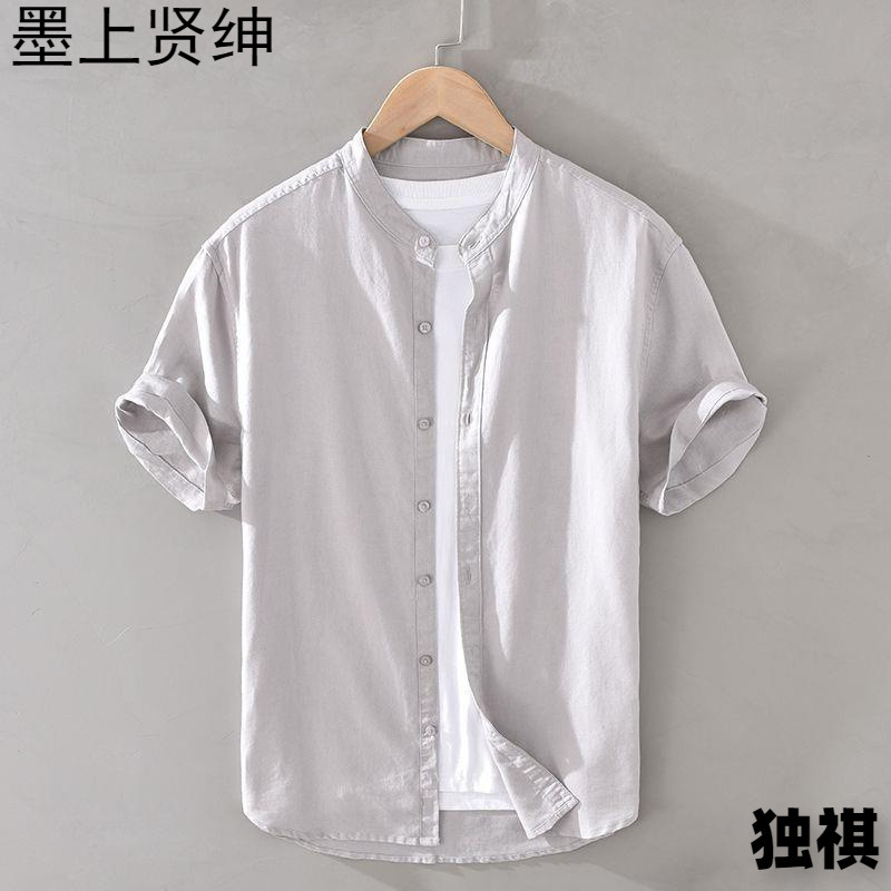 Camisa de algodón y lino de manga corta con cuello alto básico de verano japonés Camisa blanca de lino suelta fresca y delgada para hombre
