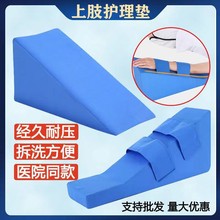 �ֱ�ǰ����̧֫�߉|����|�wλ�|�����o����Ʒ���쯏���ǉ|��֫�|