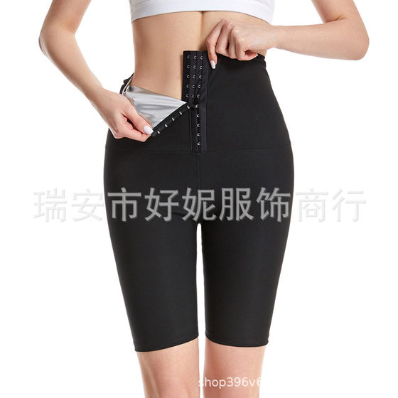 Cross-border New Women's High Waist Buckle Shaping Pants European and American Sports Fitness Sweat Pants Full Coated Buckle Pants