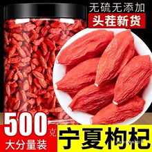 ����ӌ��ļ�500g���w���t��轘��o��ˮ�����I�����l���l��������