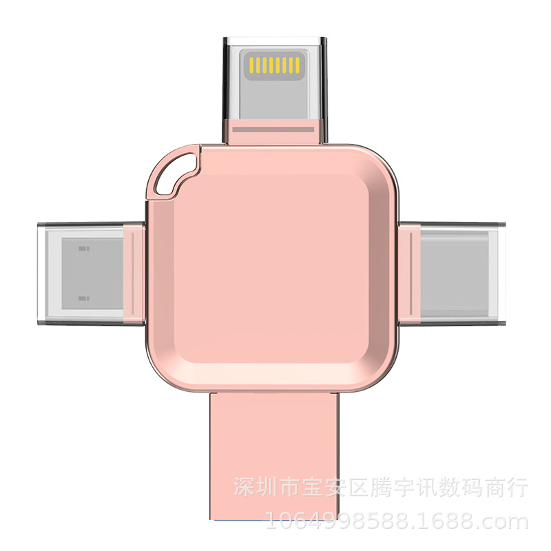 Teléfono móvil de la computadora de doble uso disco flash USB de gran capacidad multifuncional Comercio exterior metal disco flash USB 1TB 2TB disco flash USB fijo logotipo impreso