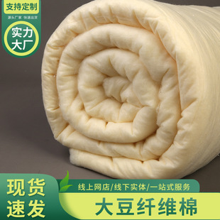�Ҽ����Ӵ�ֲ���w�S�ޏS������������ů������ɴ��޼Ҽ����l