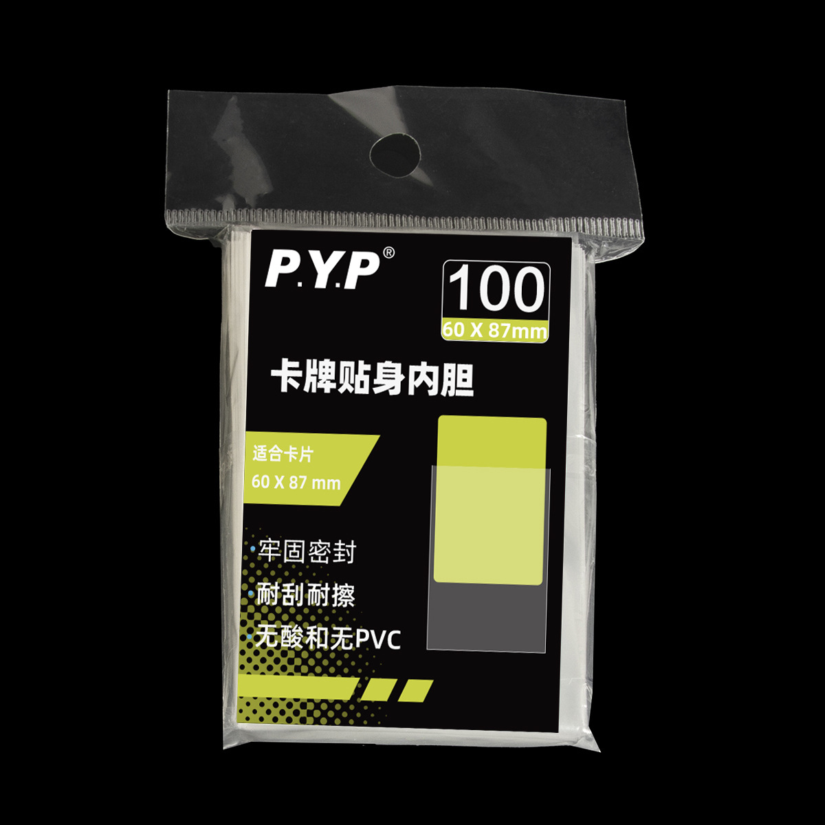 PP luz azul transparente película de la tarjeta de juego de mesa titular de la tarjeta Juego Rey MTG Ultraman estrella cubierta protectora del forro de la tarjeta