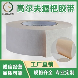 �S�ҹ����p���z��U�հѸ��Q�z���ߠ���golf��Ʒ�ߠ����հ��z��