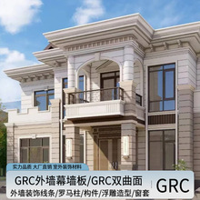 GRC�����b��Ͼ��l�_�R���⠝Ļ�����p���昋���������ʹ���