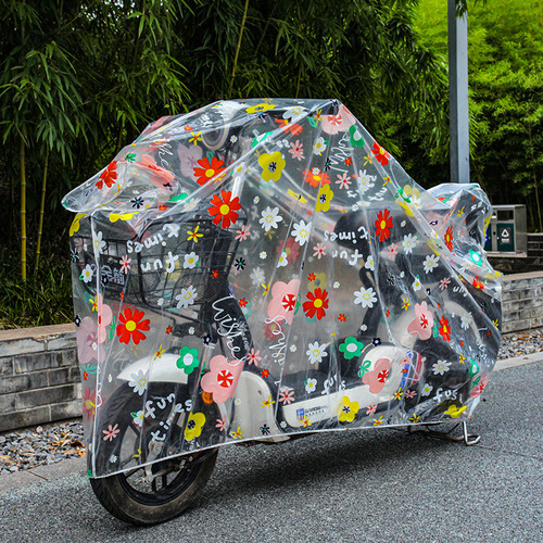 Electric car cover, transparent PEVA material, windproof, rainproof and snowproof bicycle cover, dustproof and sunproof, electric car cover