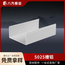 XͲ5025uͲXϽomټ܇g䓰cXԴ^S