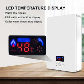 跨境即热式电热水器智能变频恒温加热器家用快速热110V厂家直销