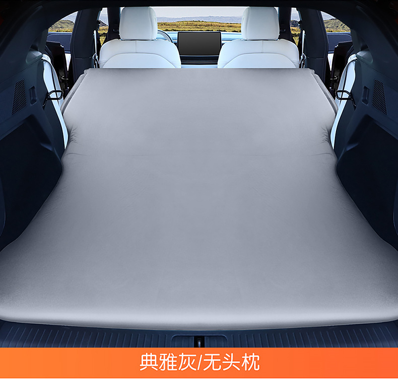Car Inflatable Mattress for AITO M7 M5 Camping Travel Trunk Bed