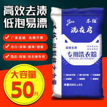 ϴ�·۽����b����ϴ�·��Ƶ��e�^���I��������ȥ����