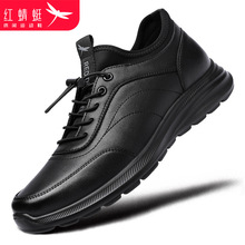 �t������Ь�����¿�Ь����ʿƤ���ˮ�������e�\��ƤЬ����ƤţƤ