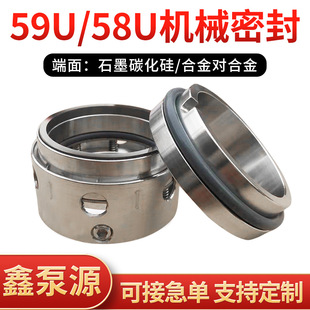 �Cе�ܷ�58u-59u*20/30/32����̼�����S��ƽ�l������ˮ�úϽ�C��