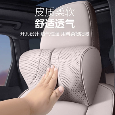 Waist support – Seat Lumbar Support Headrest