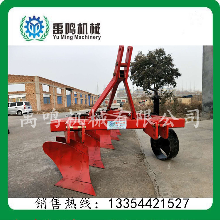 1LF-35 Series Hydraulic Flip Plow Deep Turning Plow Grasshopper 25 Series Tillage Plow Agricultural Plow