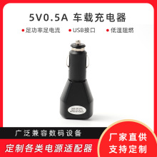 4.2V1A  5V1A 8.4v1A 12.6V1A܇�d�����USB�늳�܇�䎧�D��