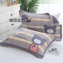 ������̖ȫ���޼������^�����˼����������K�W�����ӿ�ͨ�Ӻ���H