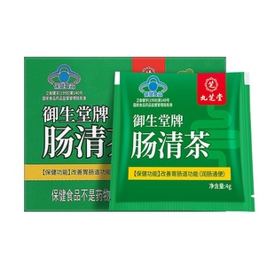 ��.֥���c���32g��8�������ز蝙�cͨ��ɴ������θ�cһ���l��