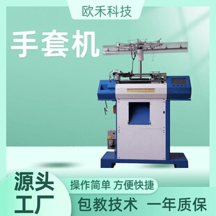 ȫ��X�������יC��10ᘄڱ��������יC���׾����O���Ԅ����יC