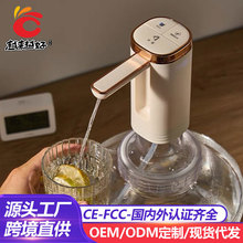 ����Ͱ�b��ˮ��ˮ�ˮ�C��ˮ����С�ͳ�ˮ��늄��������ʽ��ˮ��