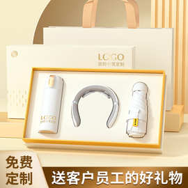 商务实用套装伴手礼公司活动开业年会随手礼赠送客户礼品定制logo
