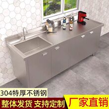 304���P�ˮ�ؙ��Ӻ�ˮ�ۏN����ʽϴ��һ�w����ϴ��ؙ�������