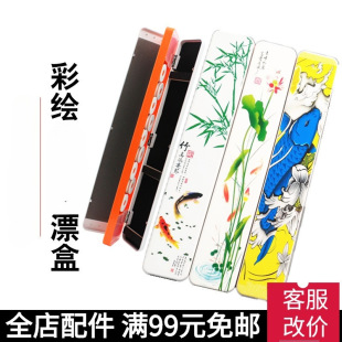 ���Ӹ�Ư���Ӿ��������~�����~Ư�����b�O�ߺд����Ʒ���˺ЬF؛