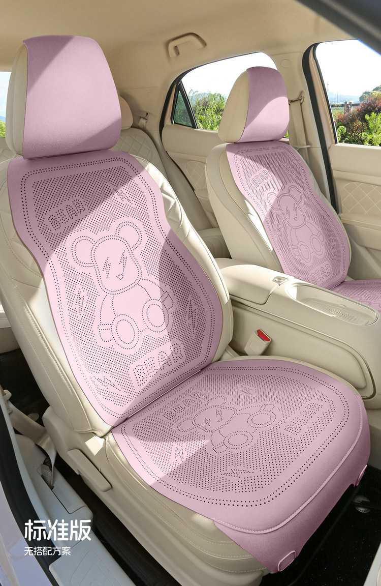 New Cartoon Lightning Bear Fur Half Pack Saddle Cushion Car Cushion Four Seasons Universal Thin Perforated Air Mat
