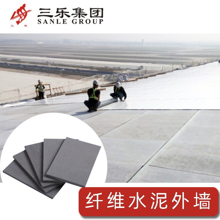 羳 ˮ ׹άˮ ǽװˮˮ